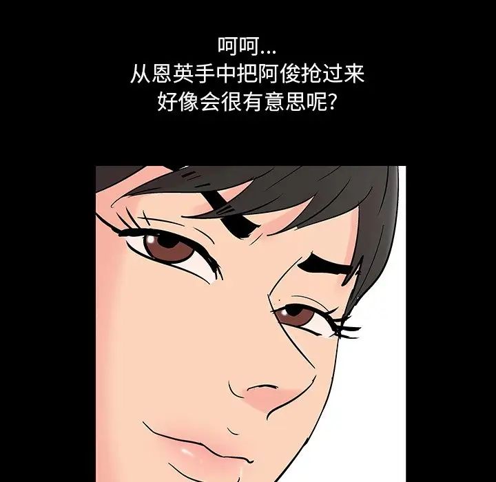 117.jpg