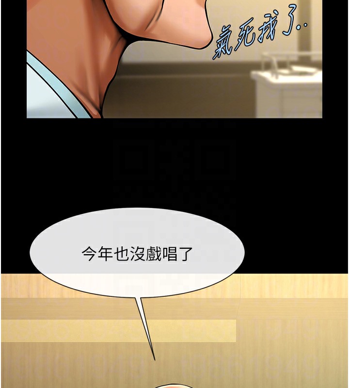 94.jpg