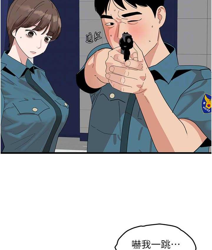 182.jpg