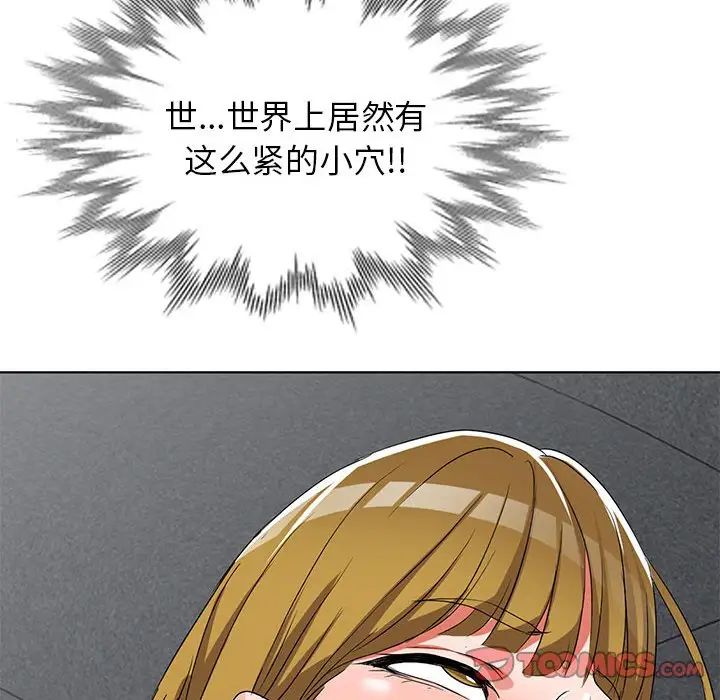 106.jpg