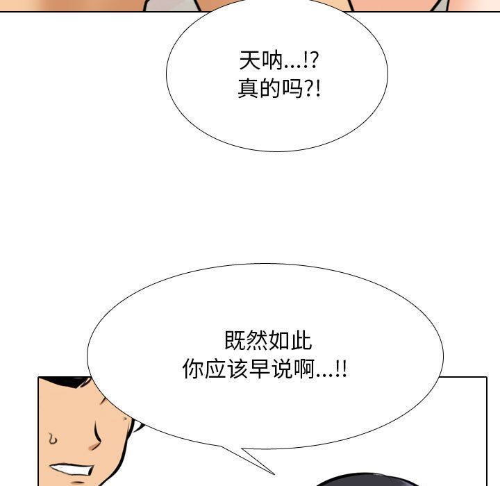 97.jpg