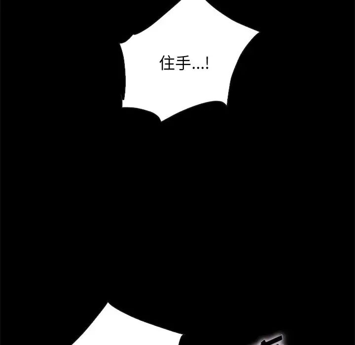 144.jpg