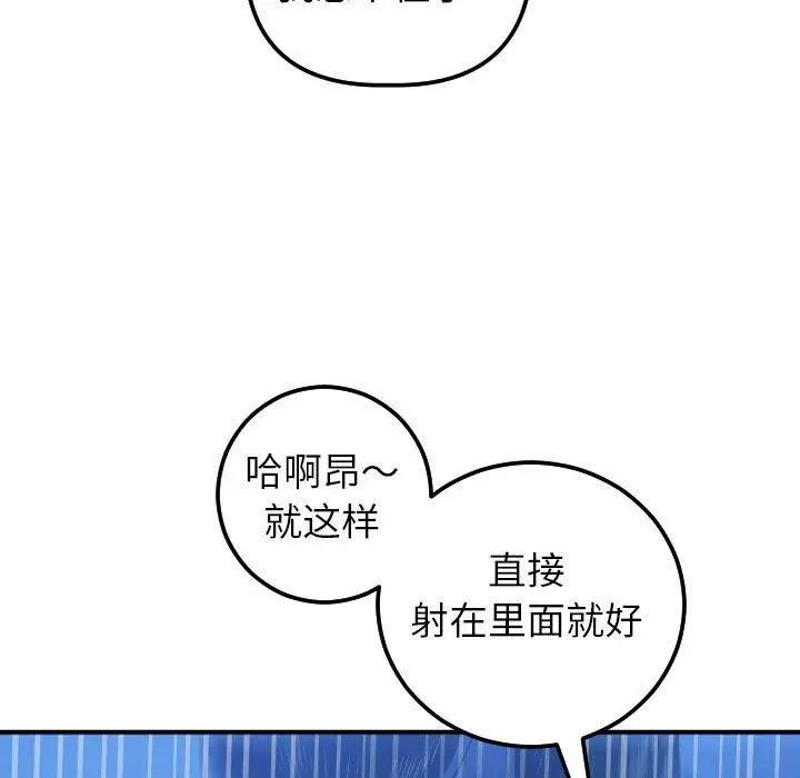 65.jpg