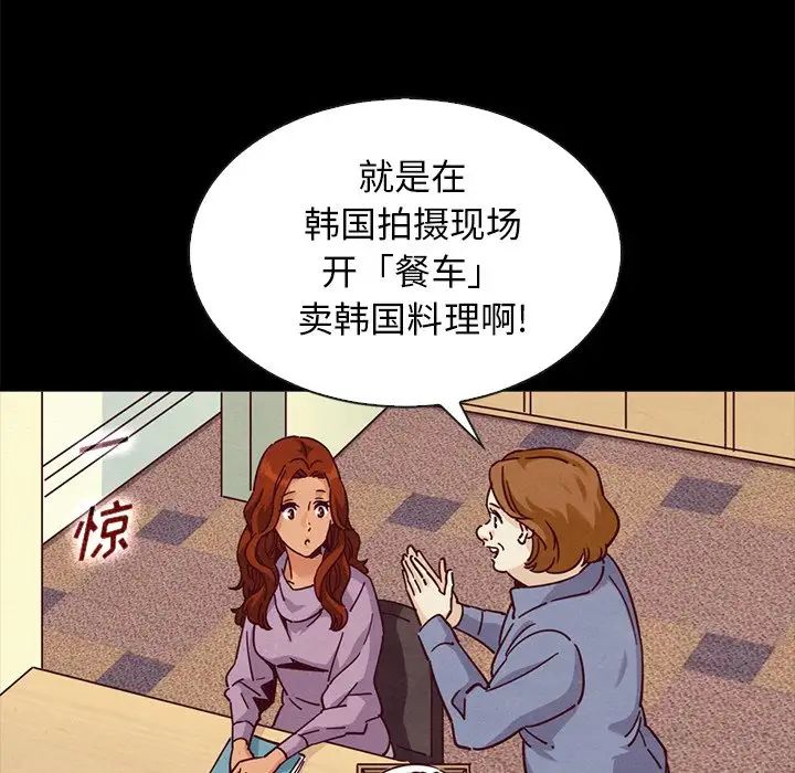 160.jpg