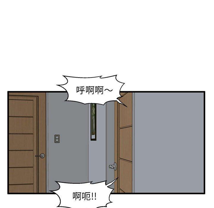 73.jpg