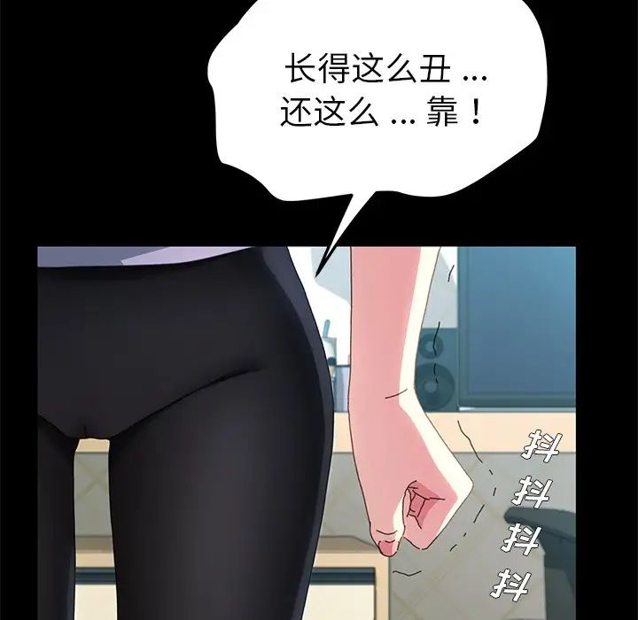 76.jpg
