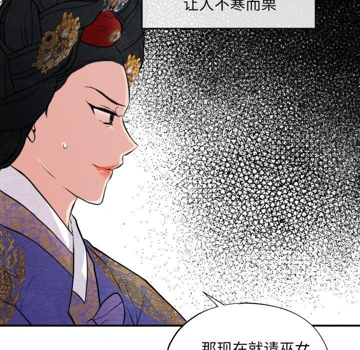 104.jpg