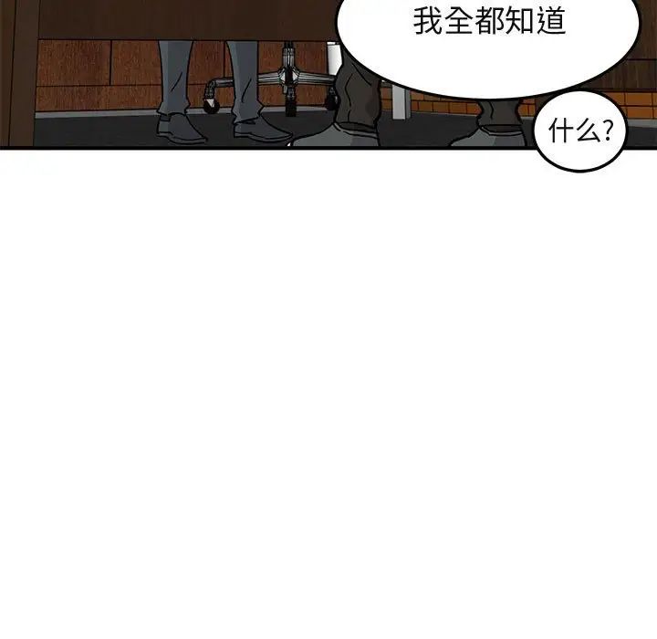 75.jpg