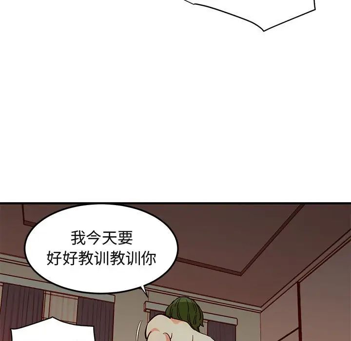 54.jpg
