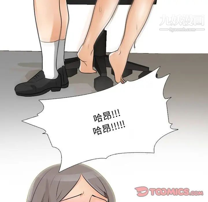 86.jpg