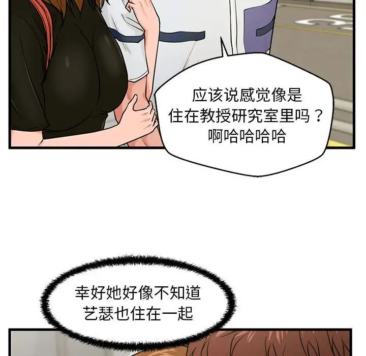 92.jpg