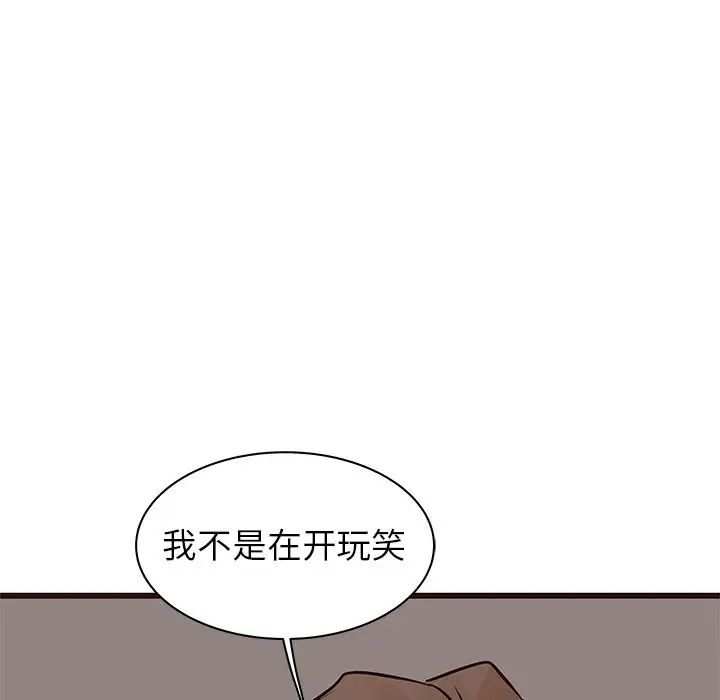 94.jpg