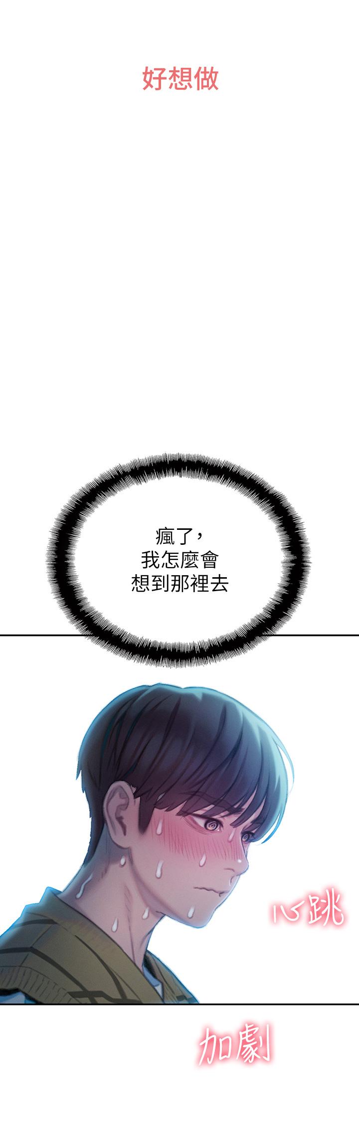 77.jpg