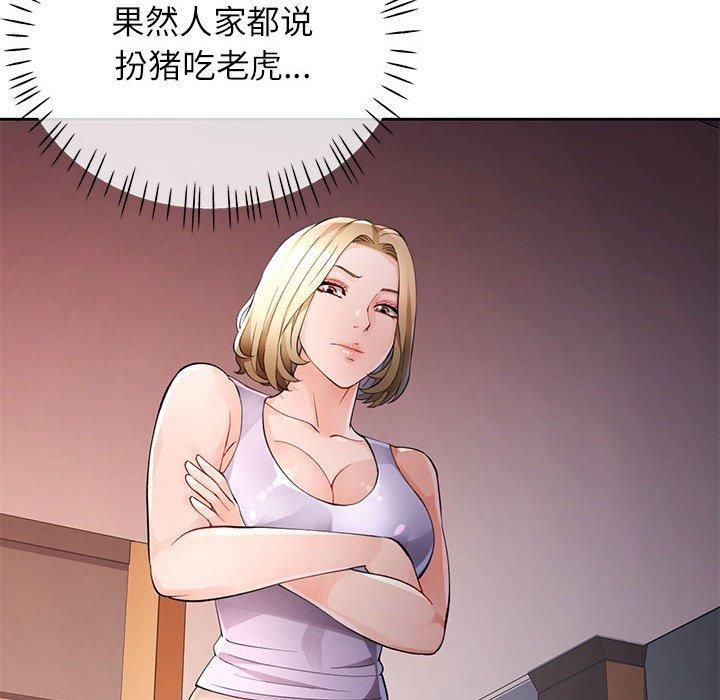 44.jpg