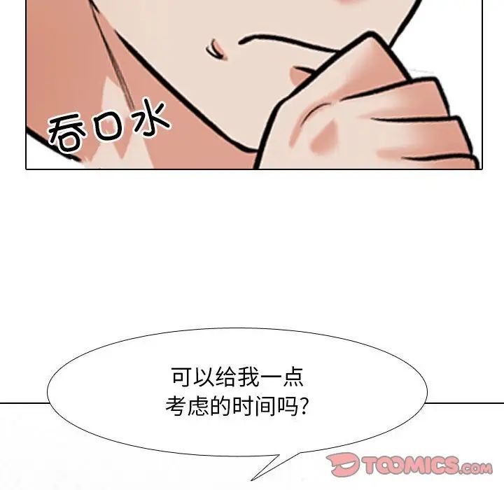 76.jpg