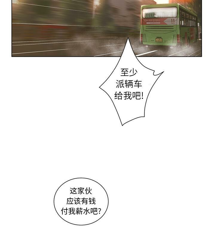 92.jpg