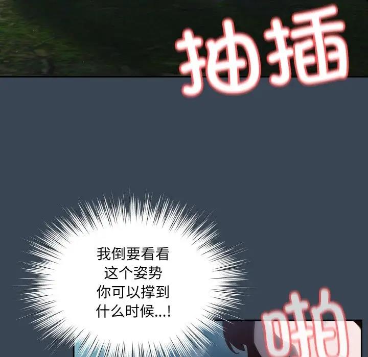 86.jpg