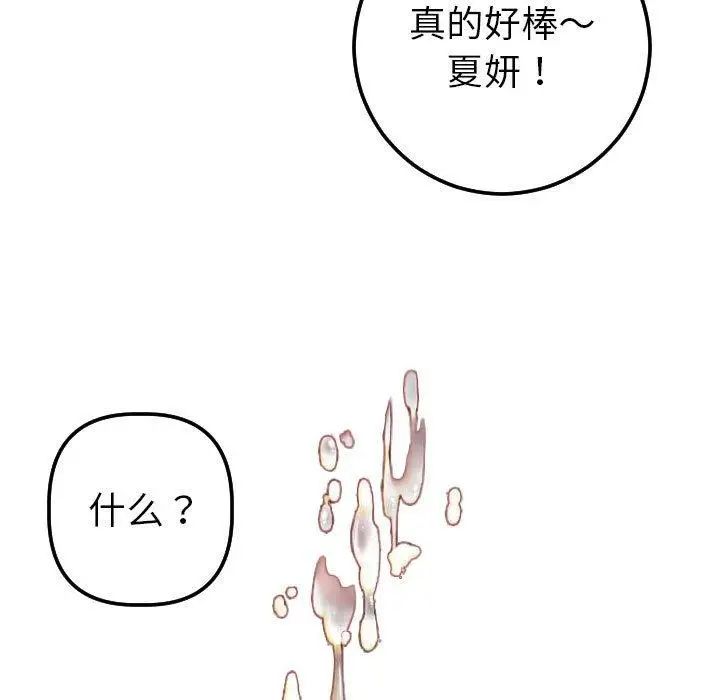 79.jpg
