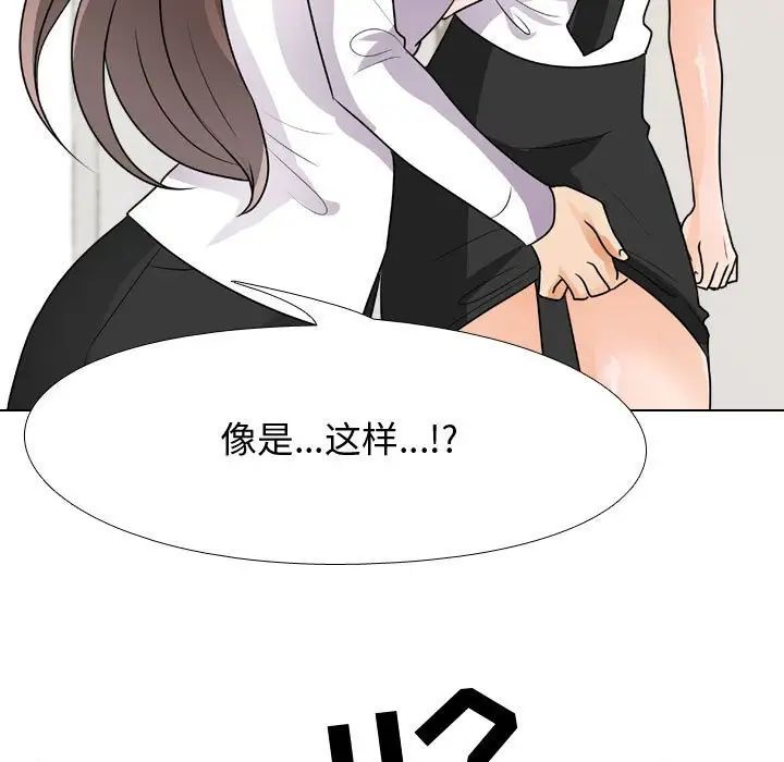 79.jpg