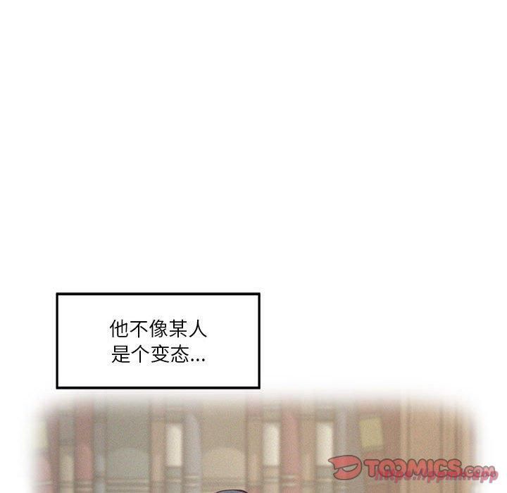 117.jpg