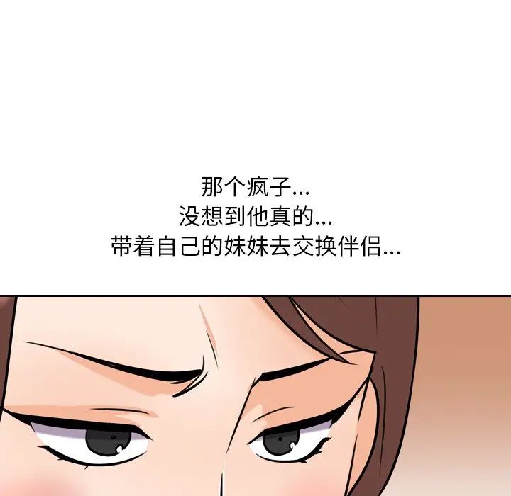 65.jpg