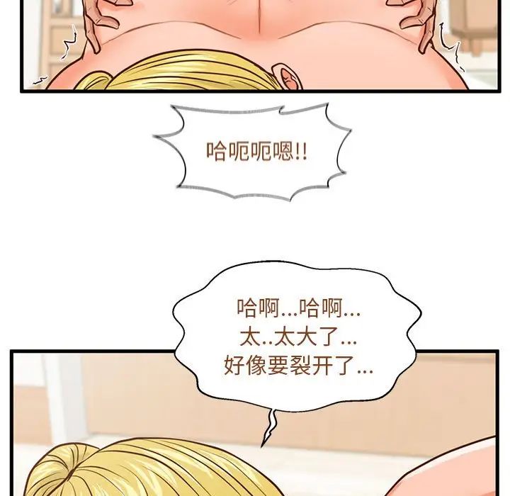 56.jpg