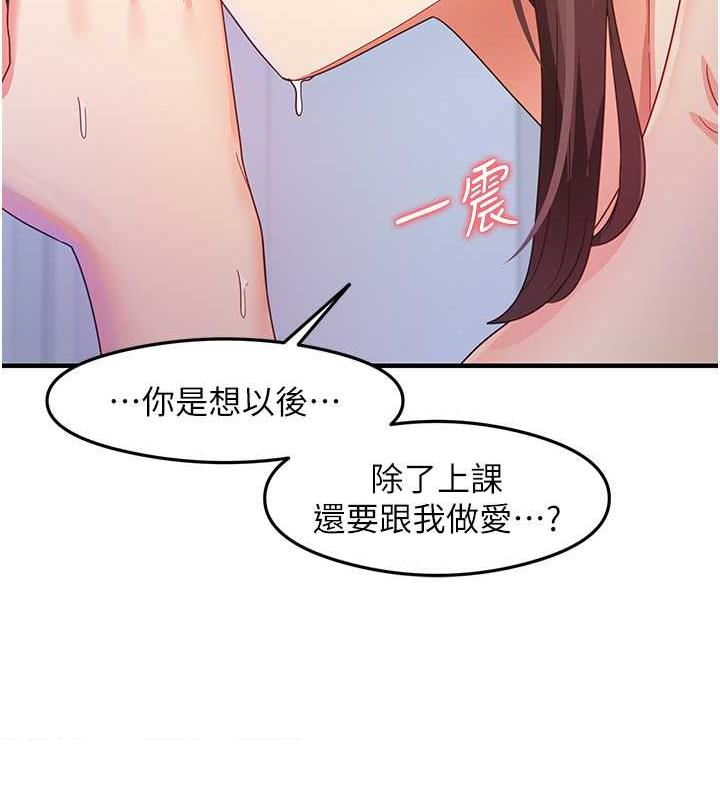 89.jpg