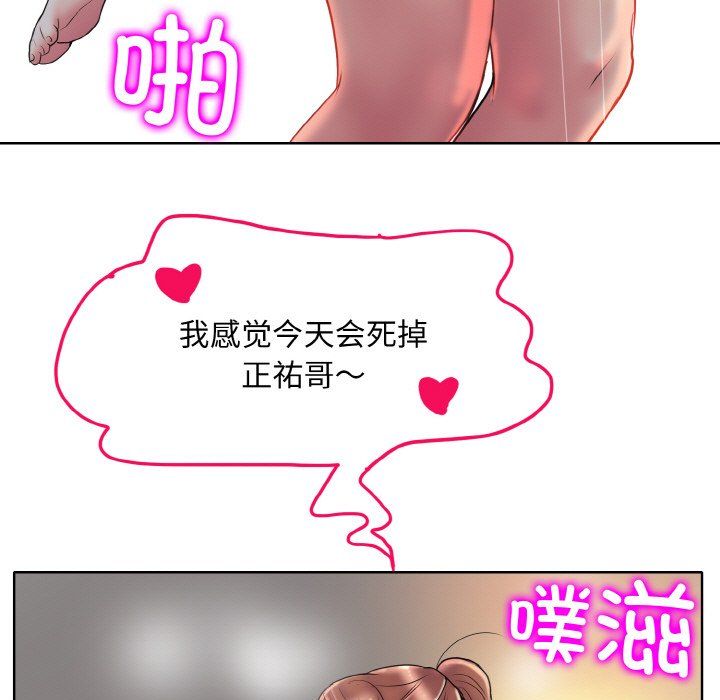69.jpg