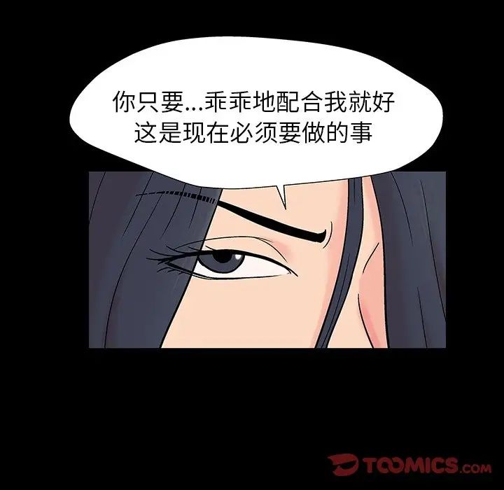 61.jpg