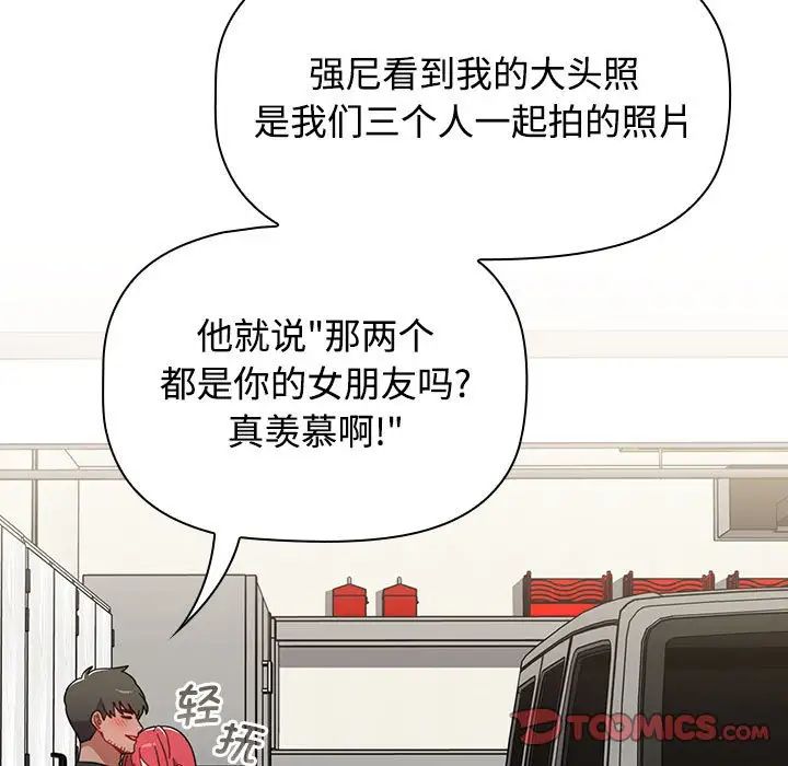 88.jpg