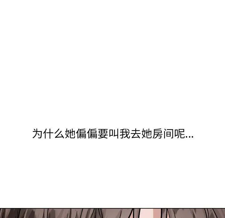 110.jpg