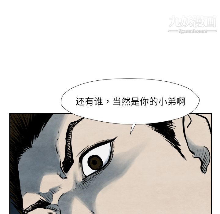 68.jpg