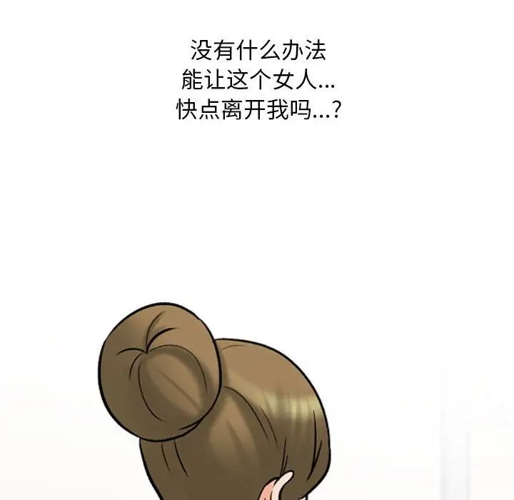 118.jpg