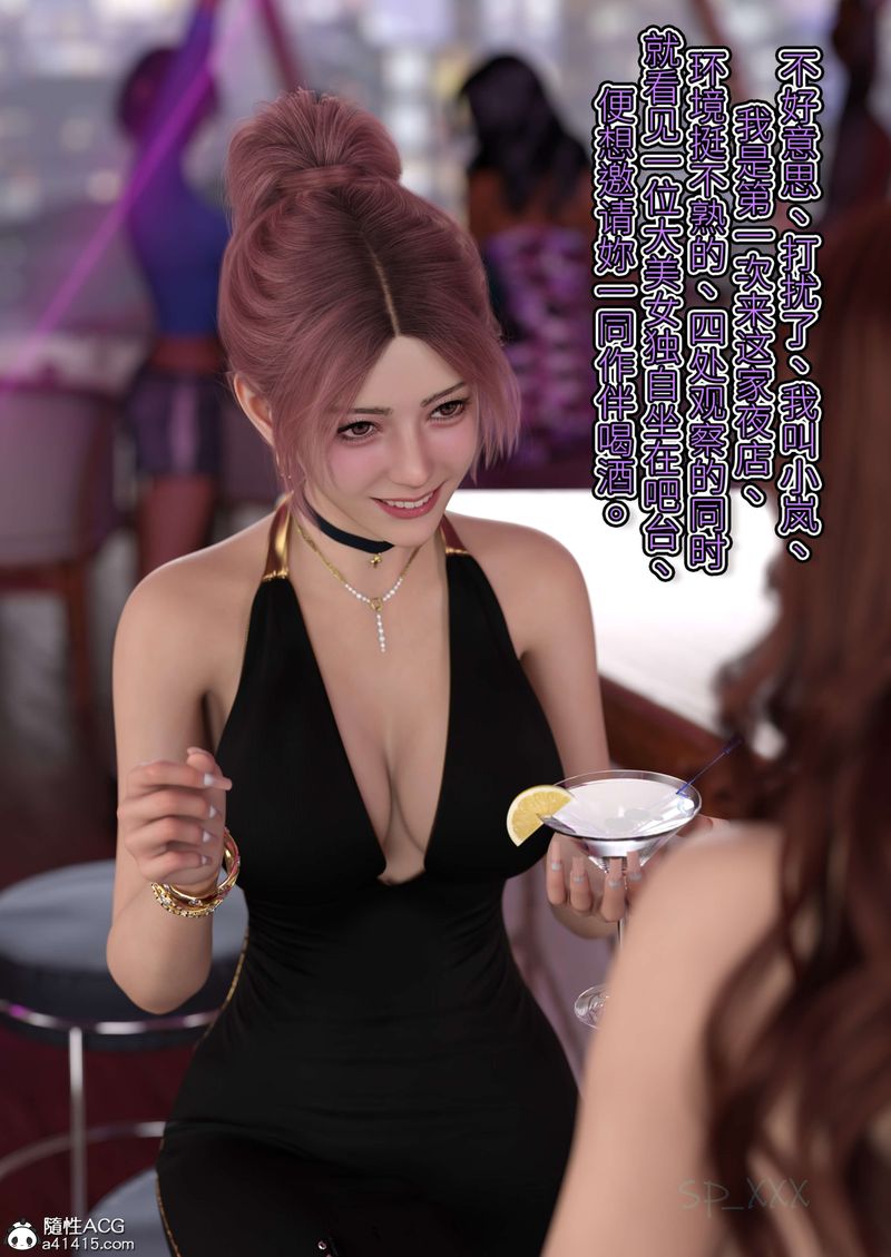 61.jpg