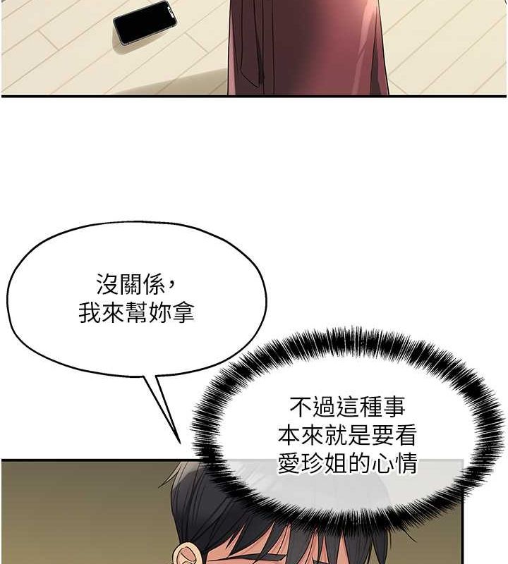109.jpg