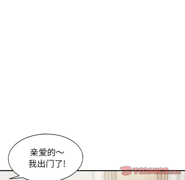 80.jpg