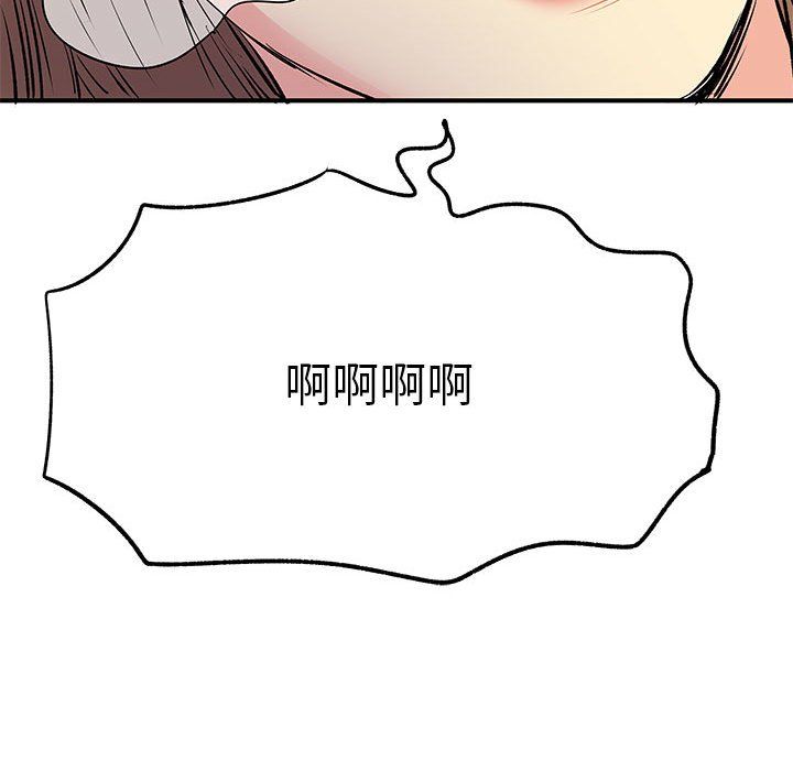 116.jpg