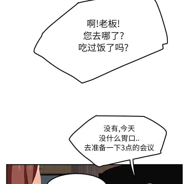 61.jpg