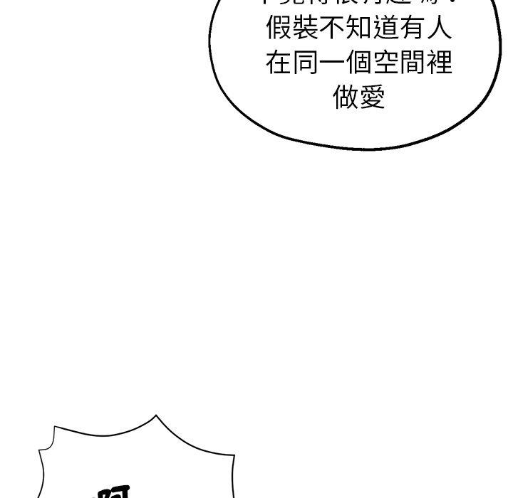 101.jpg