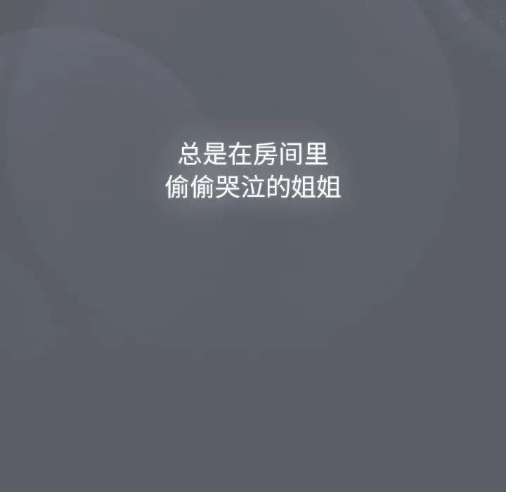 119.jpg