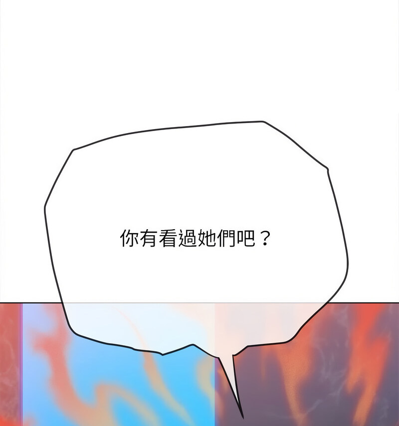 92.jpg