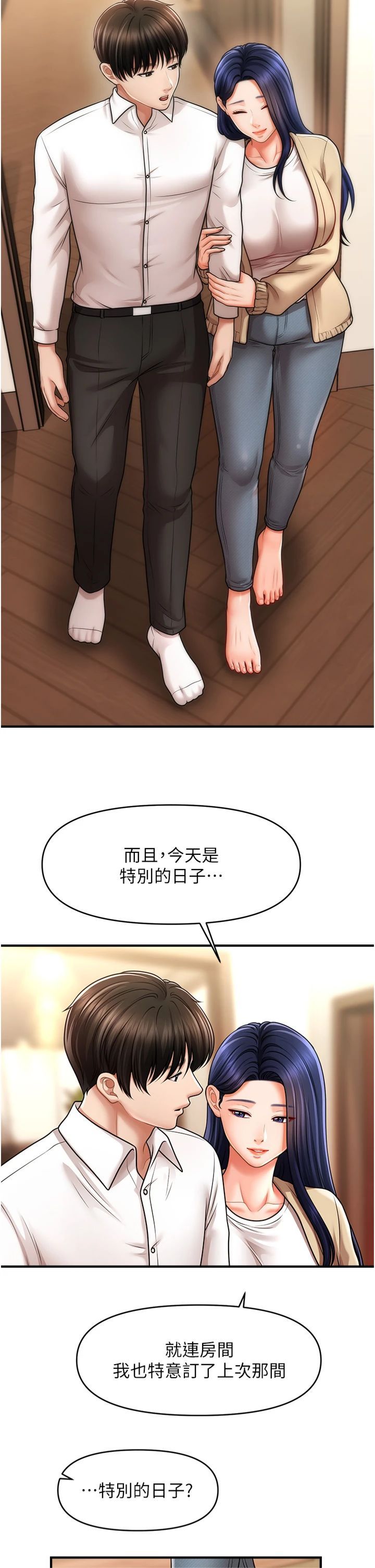 42.jpg