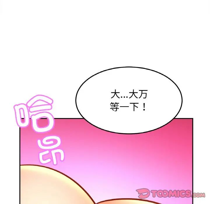 86.jpg