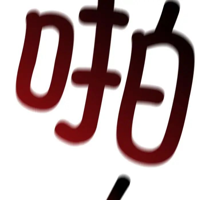166.jpg