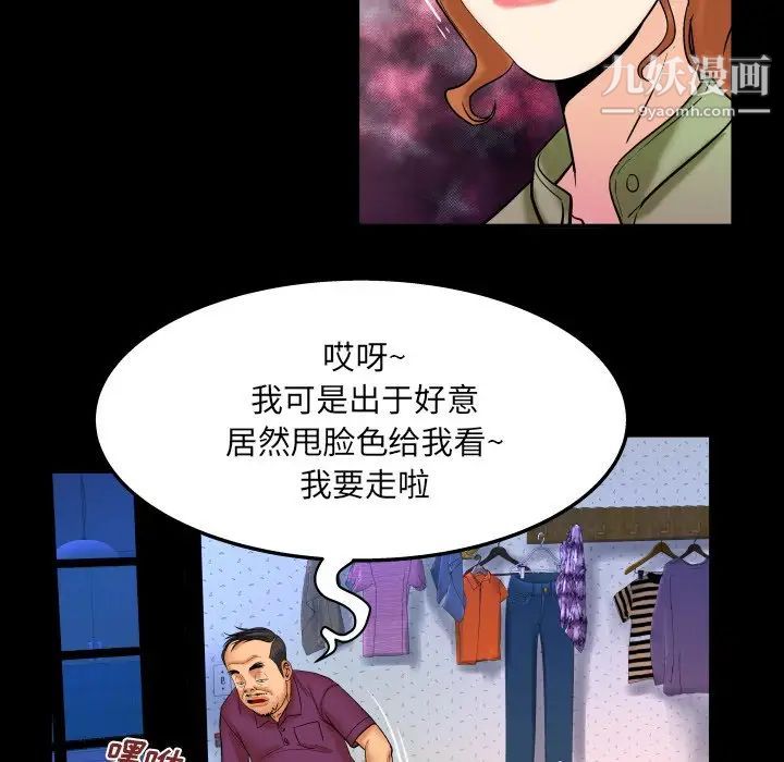 61.jpg