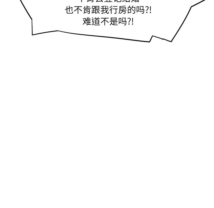 170.jpg