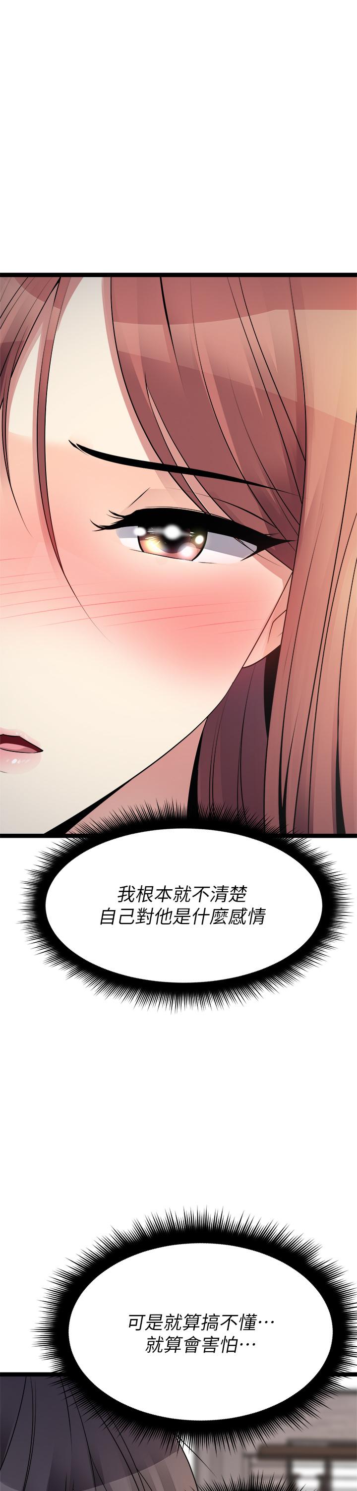 79.jpg