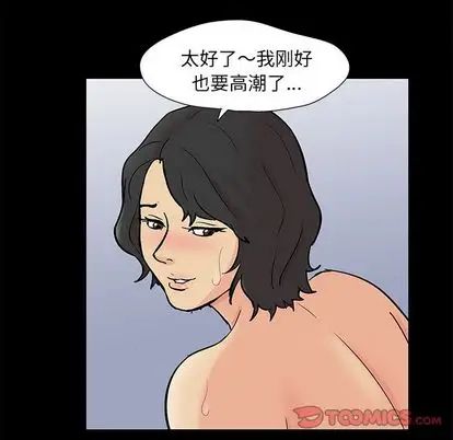 70.jpg