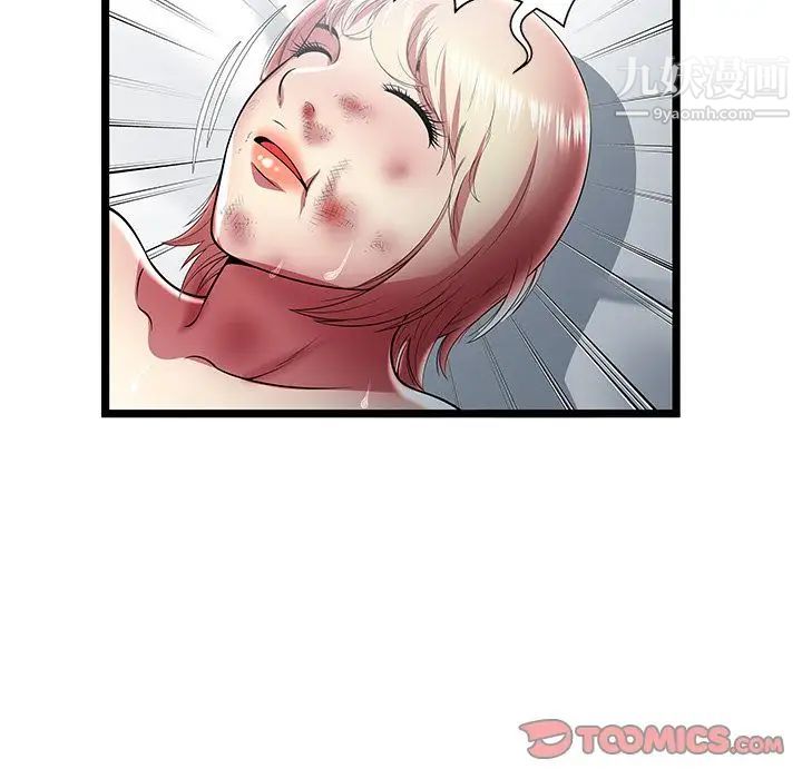 48.jpg