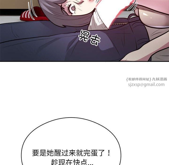 84.jpg